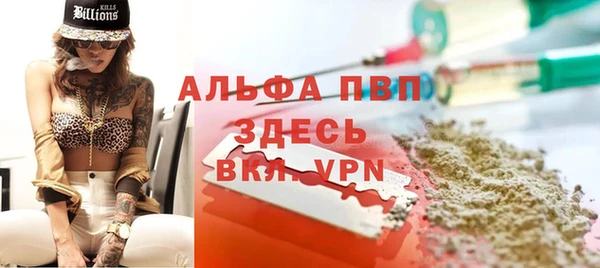 MESCALINE Алексеевка