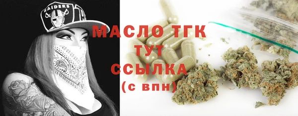 PSILOCYBIN Абинск