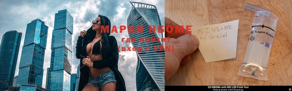 таблы Абдулино