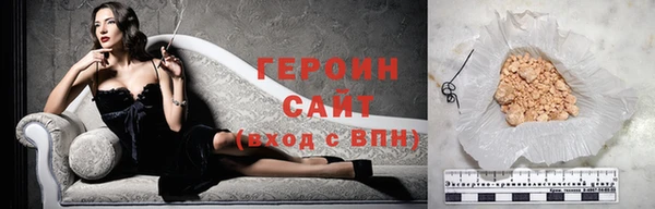 меф VHQ Карталы