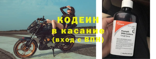гашик Абаза