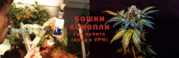 MESCALINE Алексеевка