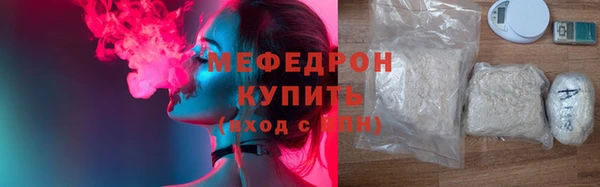 гашик Абаза