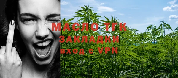 гашик Абаза