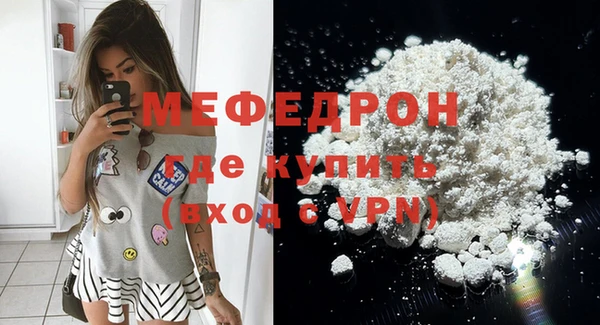 spice Карпинск
