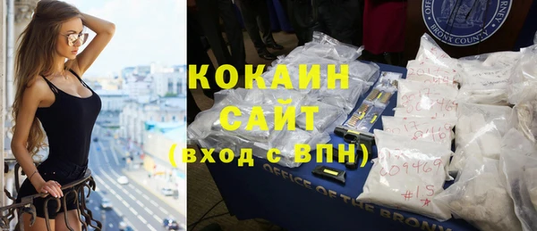 гашик Абаза
