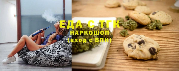 PSILOCYBIN Абинск