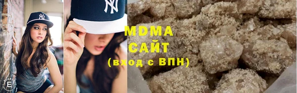 PSILOCYBIN Абинск