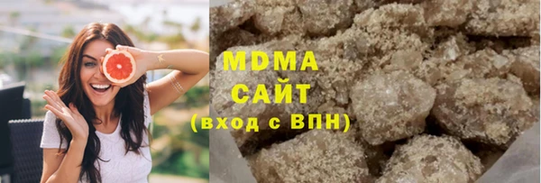 таблы Абдулино
