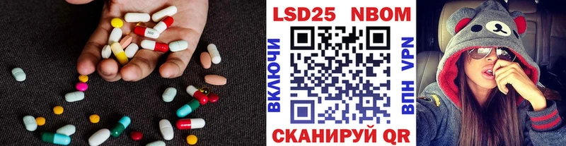 даркнет сайт  Данилов  ЛСД экстази кислота 