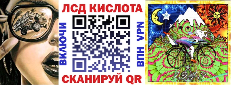 магазин продажи   даркнет формула  Марки N-bome 1,5мг  Данилов 
