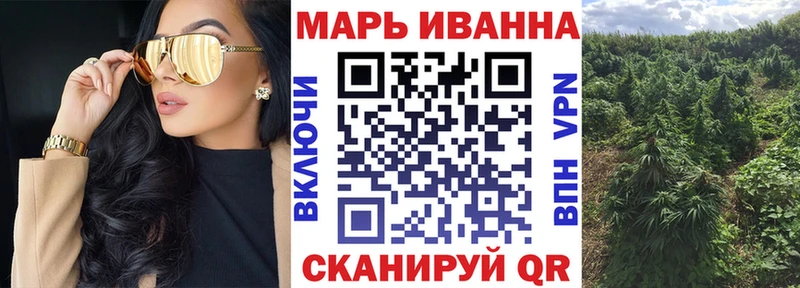 Бошки Шишки OG Kush где можно купить наркотик Данилов